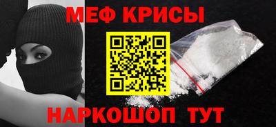 амф Бугуруслан