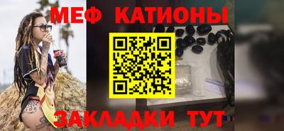 амф Бугуруслан