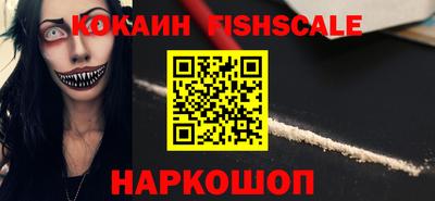 амф Бугуруслан
