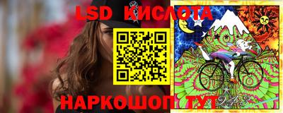 амф Бугуруслан