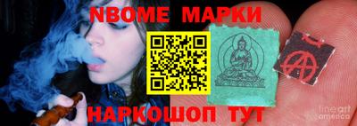 амф Бугуруслан