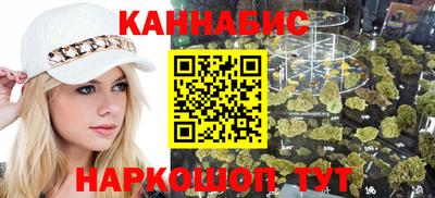 амф Бугуруслан