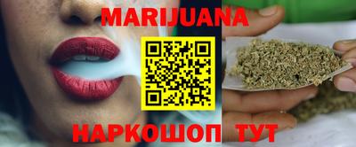 амф Бугуруслан