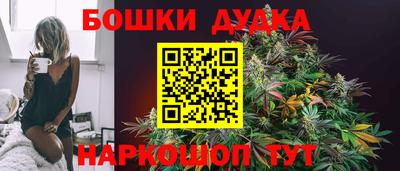 спиды Будённовск