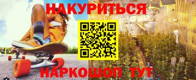 спиды Будённовск