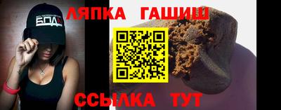 COCAINE Бузулук