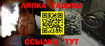 COCAINE Бузулук