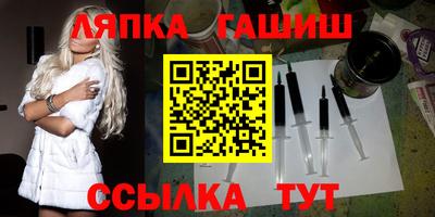 спиды Будённовск