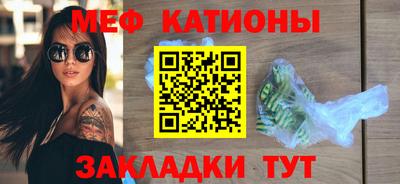 амф Бугуруслан
